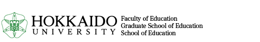 Hokkaido University Faculty of Education/Graduate School